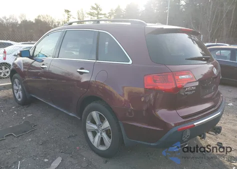 2012 Acura Mdx from USA, damaged, VIN 2HNYD2H2XCH509645